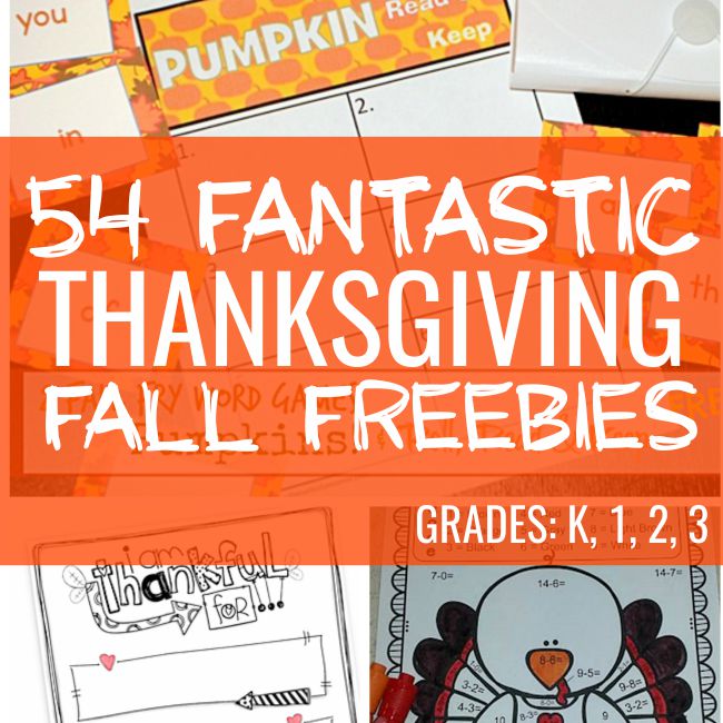 54 Fantastic Fall and Thanksgiving Freebies - Teach Junkie