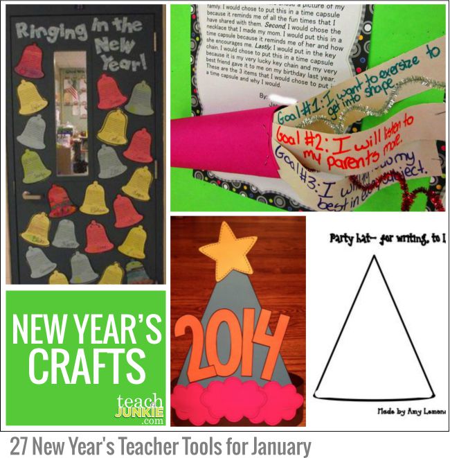 New Year's Crafts: 27 New Year's Teacher Tools for January - Teach Junkie